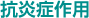 RǍp